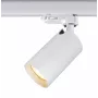 SYNERGY21 LED-kiskoon asennettava kohdevalaisin 3-vaihekiskoon, VLH-sarja, GU10, valkoinen S21-LED-Z26056