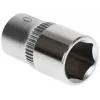 GEDORE red 1/4 tuuman kuusiokanta hylsyavain 10 mm, pituus 25 mm (R41001003)