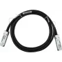 BlueLAN 40G QSFP+ Direct Attach -kuparikaapeli, 1 m, Lenovo/Mellanox yhteensopiva (ARZF-BL)
