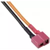Reely Li-Ion akku 7,4V 3000mAh 2S 15C stick hardcase (RE-7853526)