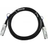 BlueOptics M-Series R5Z79-63001 yhteensopiva BlueLAN DAC QSFP56 200G passiivinen kupari-twinax-kaapeli, 3m R5Z79-63001-BL