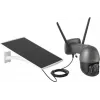 Sygonix SY-5177734 GSM IP-valvontakamera 1920 x 1080 pikseliä