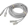 Sygonix SY-6441788 20m BNC + DC-virtavalvontakameran jatkokaapeli, musta