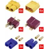 Reely RE-6699867 XT60 T-plug ja EC3 kullattu Y-haaroitin-adapterikaapeli
