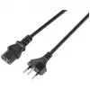 Sygonix SY-5243896 kylmälaite-liitäntäkaapeli CEE 7/7 - IEC C13 kulma 5 m musta