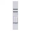 Hager universZ asennussarja 1350 mm 1-kenttä ZU54ME