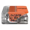 WAGO 221-415 COMPACT liitin 5-johdin 4 mm², 25 kpl:n pakkaus
