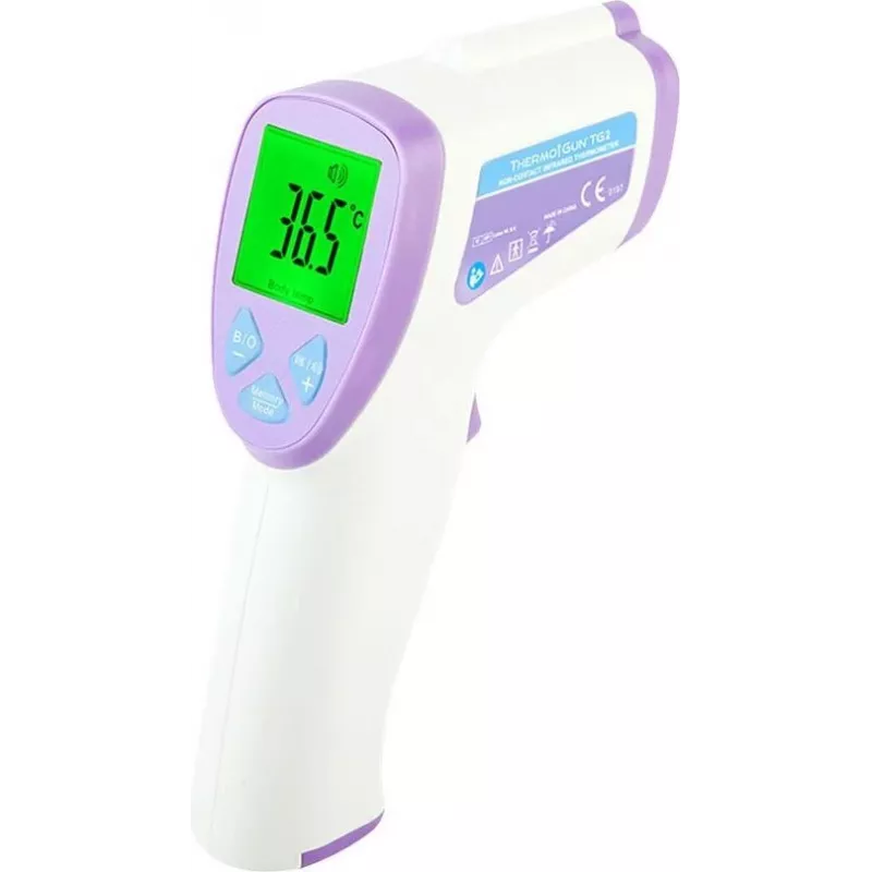 Easypix ThermoGun TG2 kosketukseton infrapunalämpömittari 64001
