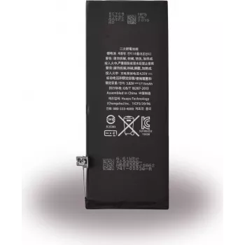CYOO litiumioniakku Apple iPhone 6s - 1715mAh (korvaa APN616-00033) APN616-00033