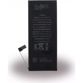 CYOO litiumioniakku Apple iPhone 7 - 1960mAh (APN616-00255) APN616-00255