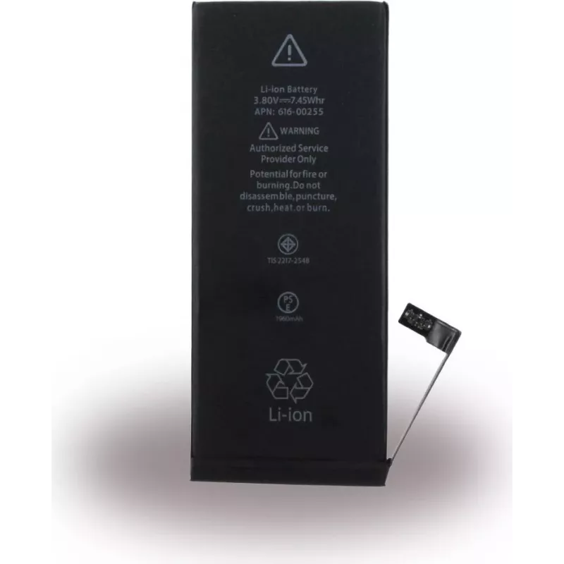 CYOO litiumioniakku Apple iPhone 7 - 1960mAh (APN616-00255) APN616-00255