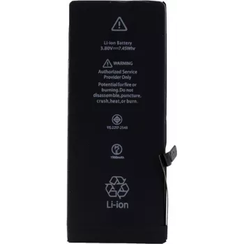 CYOO Premium litiumioniakku Apple iPhone 7 - 1960mAh (APN616-00255/59) APN616-00255/59