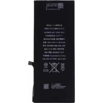 CYOO APN616-0772 litium-polymeeriakku Apple iPhone 6 Plus - 2915 mAh APN616-0772