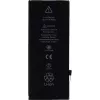 Cyoo Premium litiumioniakku Apple iPhone 8 - 1821mAh