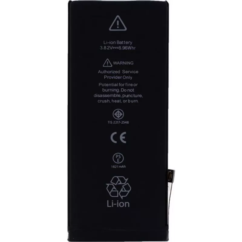 Cyoo Premium litiumioniakku Apple iPhone 8 - 1821mAh