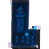 CYOO Apple iPhone 11 Pro vara-akku 3969 mAh Li-Ion (CY122002)