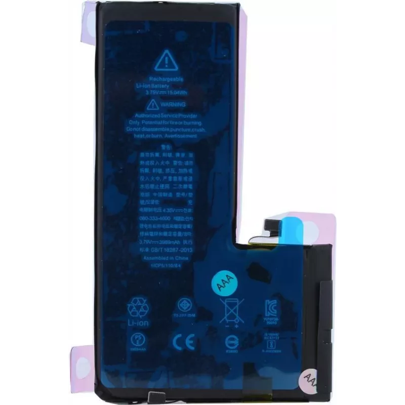 CYOO Apple iPhone 11 Pro vara-akku 3969 mAh Li-Ion (CY122002)