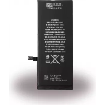 CYOO 2750 mAh Li-Ion vara-akku Apple iPhone 6s Plus:lle (APN616-00042) APN616-00042