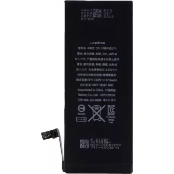 CYOO Premium litiumioniakku Apple iPhone 6s:lle – 1715mAh (korvaa APN616-0033/36) APN616-0033/36