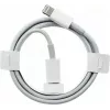 CYOO Lightning-data- ja latauskaapeli 1 m valkoinen Apple iPhone X, 11, 12, 13 -puhelimille (CY122526)
