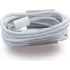 CYOO Lightning - USB-A datakaapeli 1 m valkoinen iPhone 5/5S/6/6+/6s/6s+