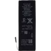 CYOO APN616-0613 vara-akku Apple iPhone 5 - 1440 mAh Li-Polymer APN616-0613