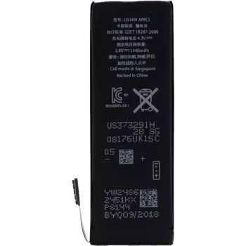 CYOO APN616-0613 vara-akku Apple iPhone 5 - 1440 mAh Li-Polymer APN616-0613
