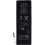 CYOO APN616-0613 vara-akku Apple iPhone 5 - 1440 mAh Li-Polymer APN616-0613