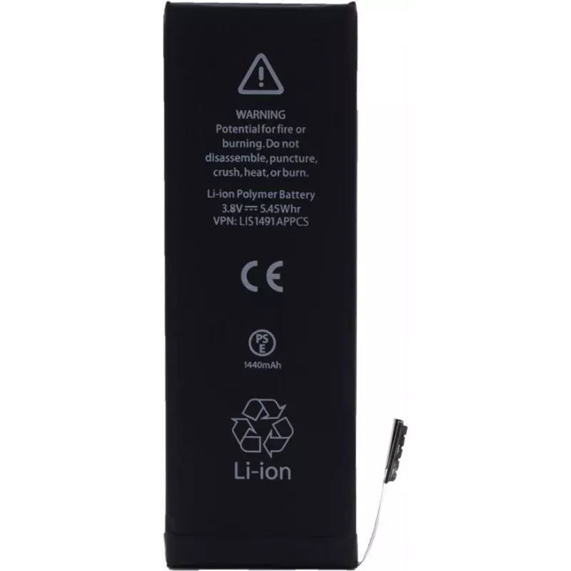 CYOO APN616-0613 vara-akku Apple iPhone 5 - 1440 mAh Li-Polymer APN616-0613