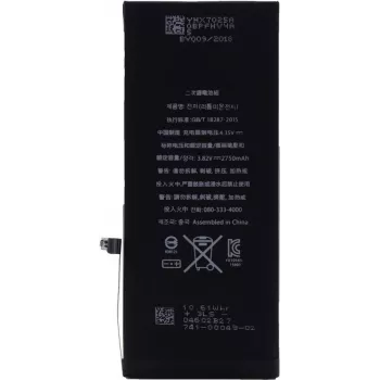 CYOO Premium litiumioniakku Apple iPhone 6s Plus - 2750mAh (Bulk, korvaa APN616-042/45) APN616-042/45