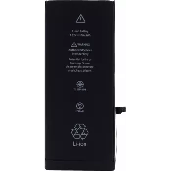 CYOO Premium litiumioniakku Apple iPhone 6s Plus - 2750mAh (Bulk, korvaa APN616-042/45) APN616-042/45