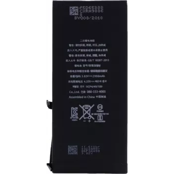 CYOO APN616-00249 litiumioniakku Apple iPhone 7 Plus - 2900 mAh APN616-00249