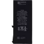 CYOO APN616-00249 litiumioniakku Apple iPhone 7 Plus - 2900 mAh APN616-00249