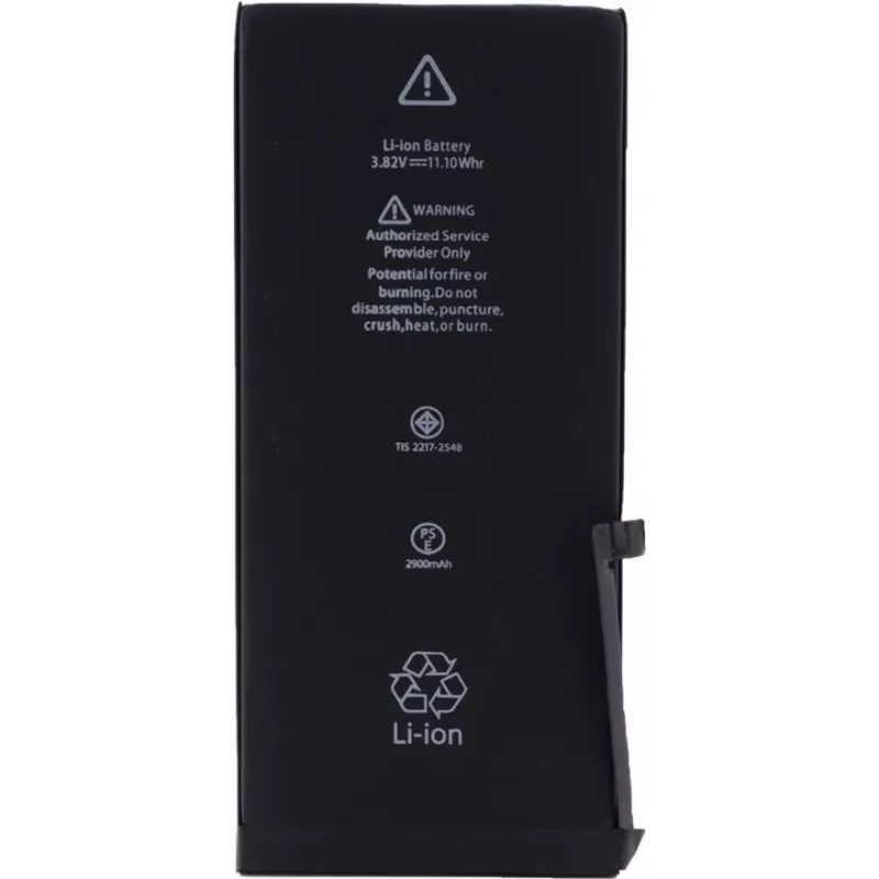 CYOO APN616-00249 litiumioniakku Apple iPhone 7 Plus - 2900 mAh APN616-00249