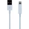 CYOO 2-in-1 Lightning-lataus- ja äänisovitinkaapeli - valkoinen