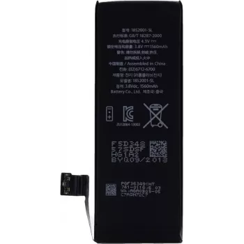CYOO APN616-0669 litiumioni-polymeeriakku Apple iPhone 5S -laitteeseen - 1560 mAh APN616-0669