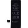 CYOO APN616-0669 litiumioni-polymeeriakku Apple iPhone 5S -laitteeseen - 1560 mAh APN616-0669