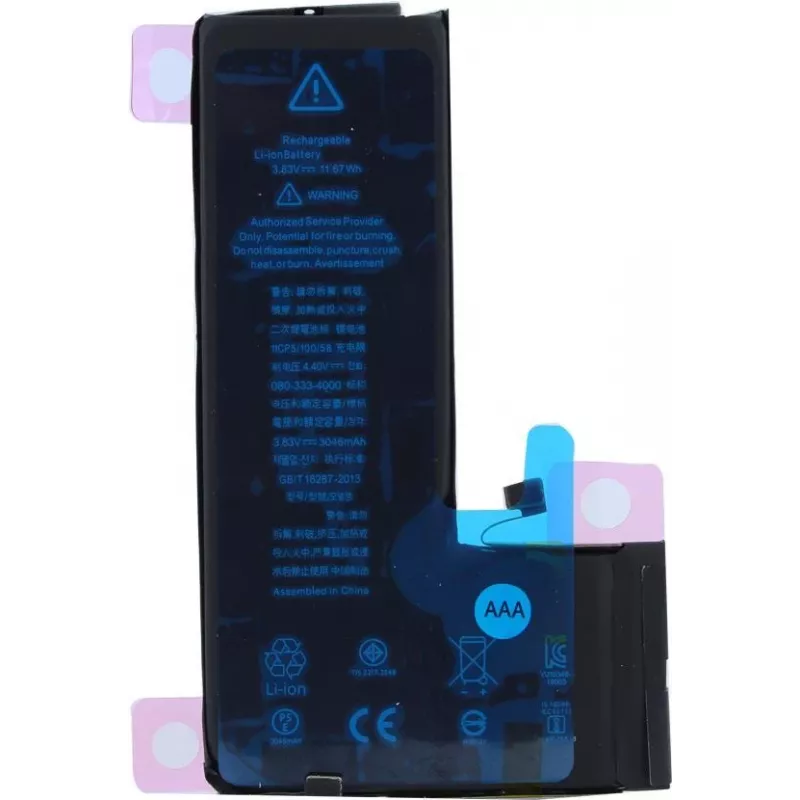 CYOO Apple iPhone 11 Pro vara-akku 3046mAh Li-Ion (CY122001)
