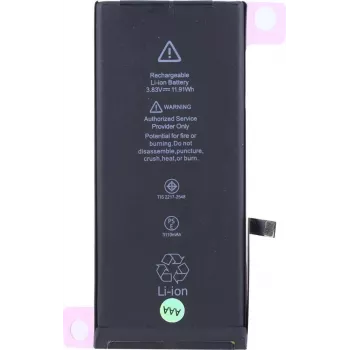 CYOO Apple iPhone 11 vara-akku 3110mAh Li-Ion (CY122000)