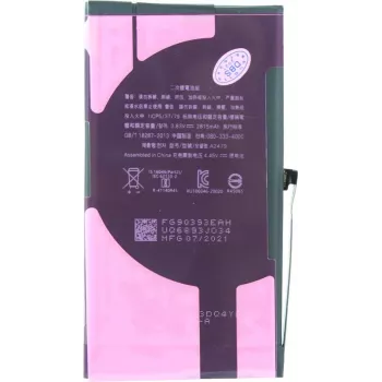 CYOO Premium akku iPhone 12 / 12 Pro - 2815mAh (CY122587)