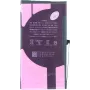 CYOO Premium akku iPhone 12 / 12 Pro - 2815mAh (CY122587)