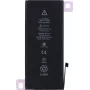 CYOO Premium akku Apple iPhone Xr - Li-Ion 2942mAh Bulk CY121797