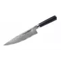 SAMURA Damascus kokinveitsi 200 mm
