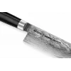 SAMURA Damascus kokinveitsi 200 mm