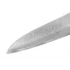 SAMURA Damascus kokkiveitsi 240 mm