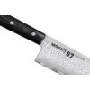 SAMURA Damascus kokkiveitsi 240 mm