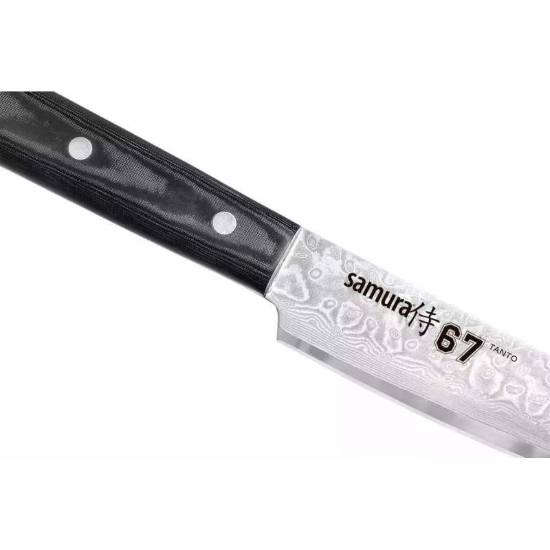 SAMURA Damascus-viipalointiveitsi 230 mm