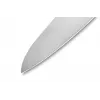 SAMURA PRO-S kokkiveitsi 240 mm