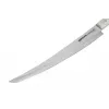 Samura Harakiri yleisveitsi 230 mm akryylikahva