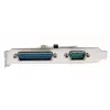 EXSYS EX-44083 PCIe 2-porttinen RS-232 sarjakortti, ASIX AX99100, DB9, Low Profile